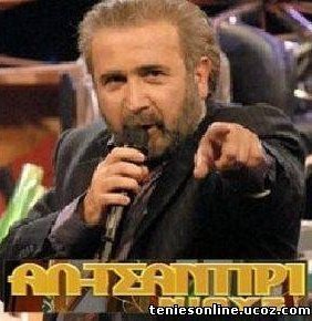 Αλ Τσαντίρι Νιούζ (2004)