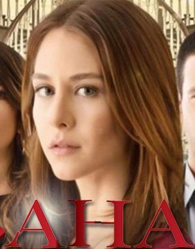 O Hayat Benim  / Bahar (2014– ) TV Series