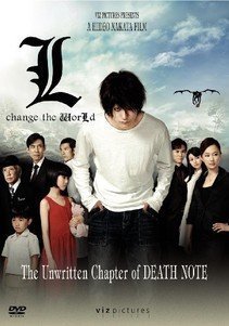 Death Note: L Change the World (2008)