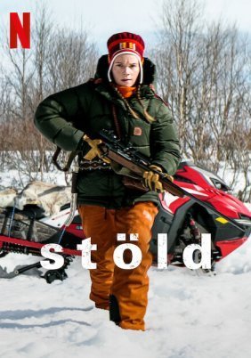 Stolen / Κλοπή (2024)