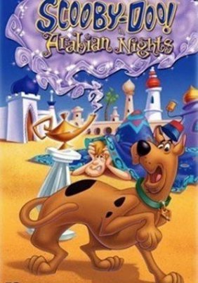 Scooby-Doo! in Arabian Nights (1994)
