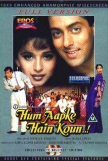 Hum Aapke Hain Koun...! (1994)