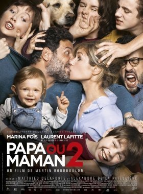 Με τον μπαμπά ή τη μαμά; 2 / Divorce French Style / Papa ou maman 2 (2016)