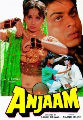 Η Συνεπεια /Anjaam (1994)