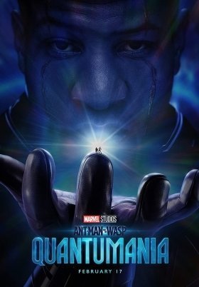 Ant-Man και Wasp: Κβαντομανία / Ant-Man and the Wasp: Quantumania (2023)