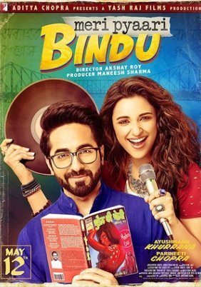 Meri Pyaari Bindu (2017)