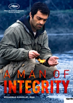 Ένας ακέραιος άνθρωπος / A Man of Integrity / Lerd (2017)