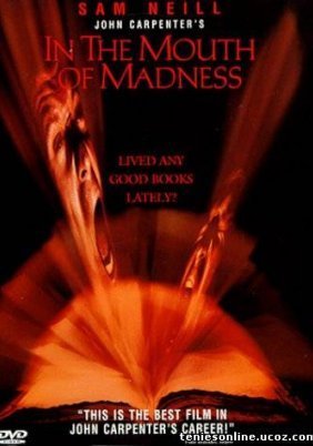In the Mouth of Madness / Στο Στόμα της Τρέλας (1994)