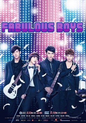 Fabulous Boys (2013)