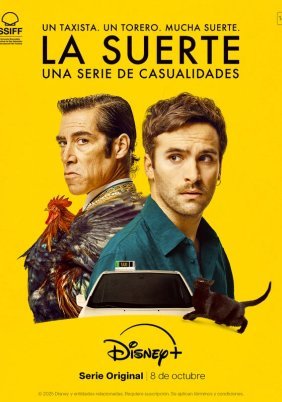 Fate / La suerte (2025)