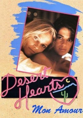 Desert Hearts (1985)