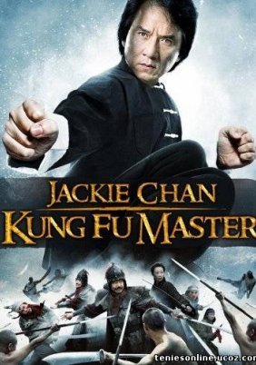 Jackie Chan Kung Fu Master (2009)
