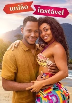 Γαμηλια Παιχνιδια / Wedding Games / Casamento à Distância (2023)