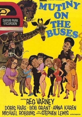 Ανταρσια Στα Λεωφορεια / Mutiny on the Buses (1972)