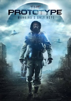 The Prototype (2022)
