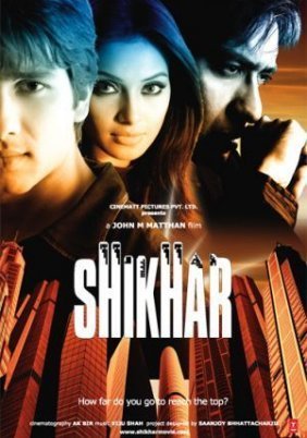 Shikhar (2005)