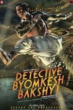 Detective Byomkesh Bakshy! (2015)