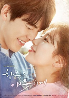 Uncontrollably Fond (2016)