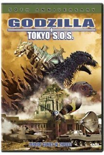 Godzilla Tokyo SOS (2003)
