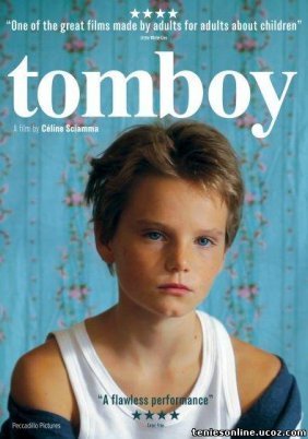 Tomboy / Αγοροκόριτσο (2011)