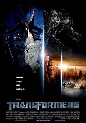 Τρανσφόρμερς / Transformers (2007)