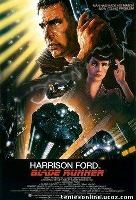 Blade Runner (1982)