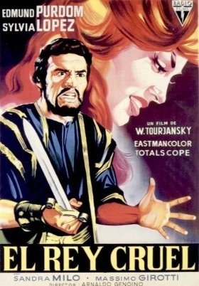 Erode il grande / Ηρωδησ Ο Μεγασ / Herod the Great (1959)
