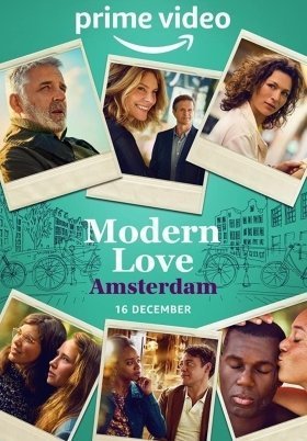 Modern Love Amsterdam (2022)