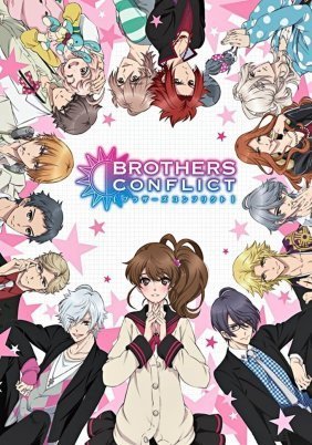 Brothers Conflict (2013)