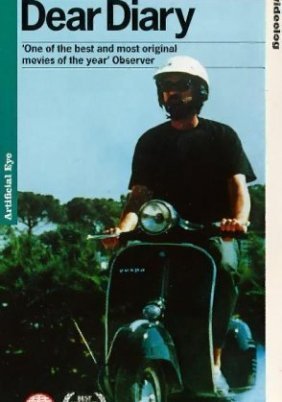 Caro diario / Dear Diary (1993)