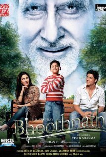Ο Αρχοντας Των Φαντασματων / Bhoothnath (2008)