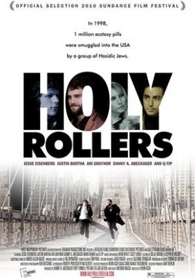 Holy Rollers (2010)