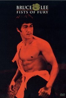 Fist of Fury / Jing wu men (1972)