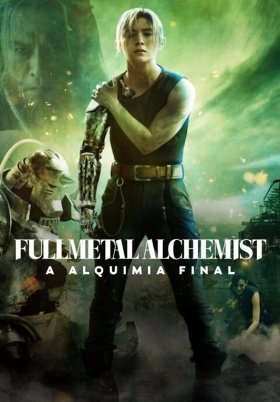 Hagane no Renkinjutsushi: Kanketsu-hen - Saigo no Rensei / Fullmetal Alchemist: Final Transmutation (2022)