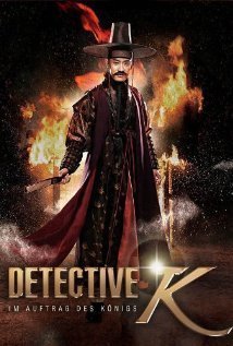 Detective K: Secret of Virtuous Widow  (2011)
