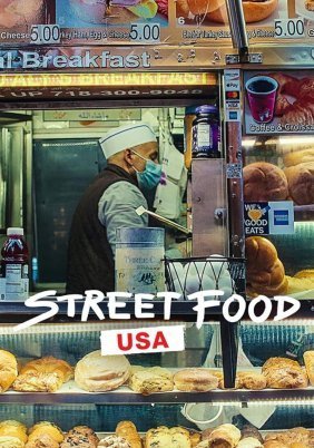 Street Food: USA (2022)
