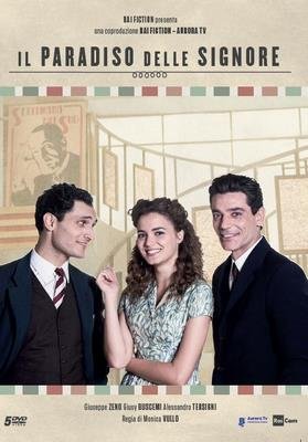 Il paradiso delle signore (2015)