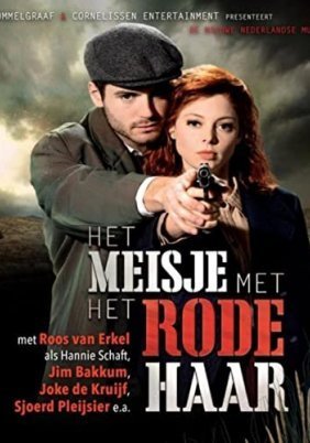 The Girl with the Red Hair / Het meisje met het rode haar (1981)
