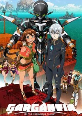 Suisei no Gargantia (2013– )