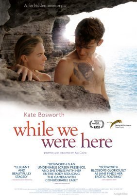 And While We Were Here (2012)