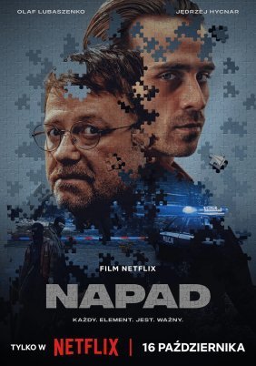Δικαιοσύνη / Justice / Napad (2024)