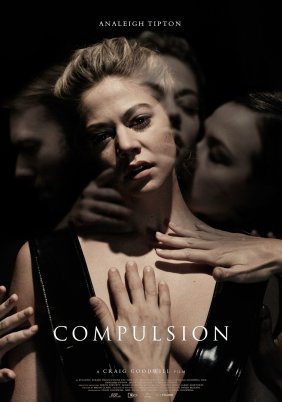 Sadie / Compulsion / Σκοτεινή επιθυμία. (2016)