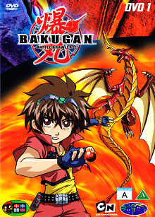 Bakugan Battle Brawlers (2007-2009)