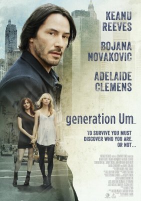 Εκτός Ορίων / Generation Um... (2012)