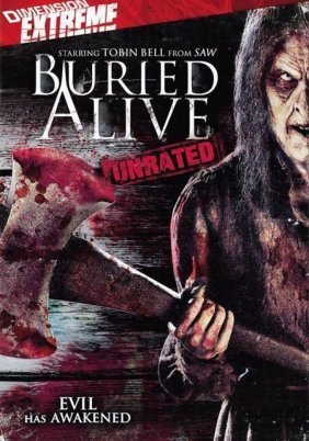 Θαμμενος Ζωντανος / Buried Alive (2007)