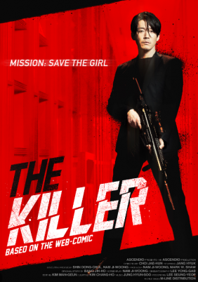 The Killer: A Girl Who Deserves to Die / Deo killeo: Jugeodo doeneun ai (2022)