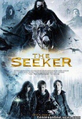 The Seeker: The Dark Is Rising / Η Ανατολή του Σκότους (2007)