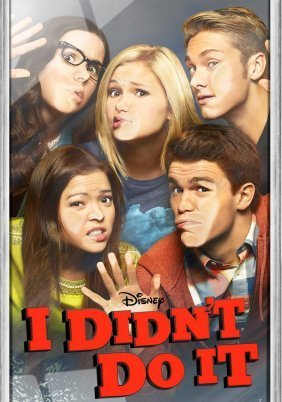 I Didn't Do It (2014)