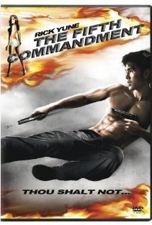 The Fifth Commandment (2008)