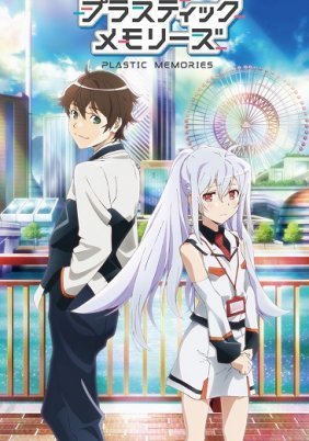 Plastic Memories / Purasuchikku memorizu (2015) TV Series